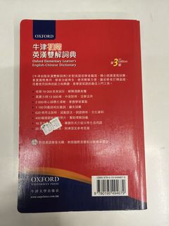 （分類：）位於 。 由 mi_tam 提交（商品編號 1465715937，圖片 1）。簡介： 。
