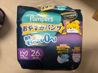（分類：）位於 。 由 joseph153 提交（商品編號 1465686433，圖片 1）。簡介： 。