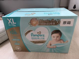（分類：）位於 。 由 13127034g 提交（商品編號 1465649044，圖片 1）。簡介： 。