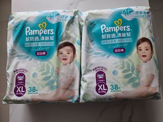 （分類：）位於 。 由 karyxu9 提交（商品編號 1465597318，圖片 1）。簡介： 。