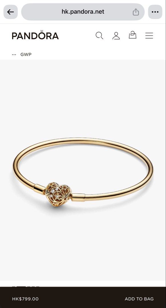 Pandora Celestial Heart Clasp Bangle (Category: Bracelets) located in Caloocan City. Submitted by shnicky101 (Listing ID 1465616706, Image 2). Description: Brand new Pandora Celestial Heart Clasp Bangle in Size 19cm. Features an openwork celestial heart detailed with clear cubic zirconia stones and finished in warm 14k gold plating. ✨ Item: Authentic Pandora Celestial Heart Clasp Bangle ✨ Size: 19cm ✨ Material: 14k Gold Plated ✨ Condition: Brand 