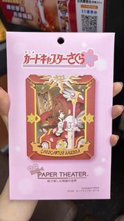 （分類：）位於 。 由 chingjeh 提交（商品編號 1465617183，圖片 1）。簡介： 。