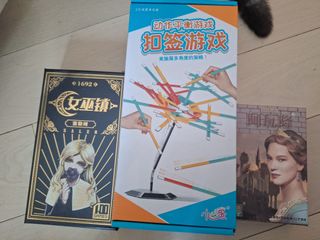 （分類：）位於 。 由 crystaland838 提交（商品編號 1465626793，圖片 1）。簡介： 。