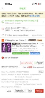 (Category: ) located in . Submitted by liamjie (Listing ID 1465755385, Image 1). Description: .