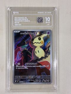 （分類：）位於 。 由 tommywt 提交（商品編號 1465602146，圖片 1）。簡介： 。
