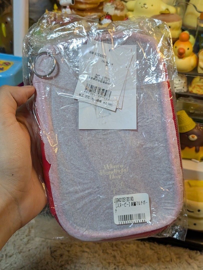 Peanuts Snoopy Multi Pouch (Category: Purses & Pouches) located in San Pedro. Submitted by eurisilvers (Listing ID 1465615597, Image 2). Description: — shipping is via J&T Express — mop: gcash, maya, bank transfer — location: san pedro city, laguna.