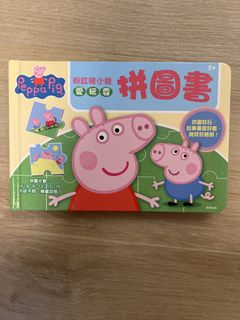 （分類：）位於 。 由 donngor 提交（商品編號 1465663008，圖片 1）。簡介： 。