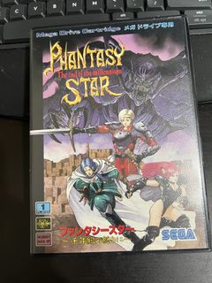 （分類：）位於 。 由 dr.evil 提交（商品編號 1465695852，圖片 1）。簡介： 。