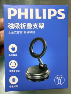（分類：）位於 。 由 km.yeung-52945 提交（商品編號 1465585509，圖片 1）。簡介： 。