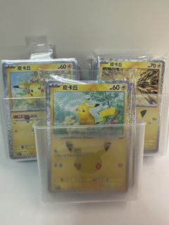 （分類：）位於 。 由 sevenstoreseven 提交（商品編號 1465629707，圖片 1）。簡介： 。