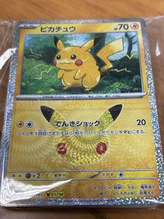 （分類：）位於 。 由 wilsonccc586 提交（商品編號 1465612666，圖片 1）。簡介： 。