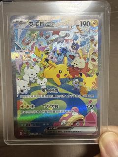 (Category: ) located in . Submitted by mcmugl (Listing ID 1465584996, Image 1). Description: .
