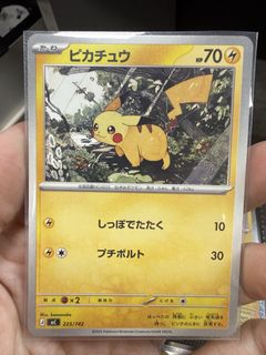 (Category: ) located in . Submitted by wiloh (Listing ID 1465592772, Image 1). Description: .