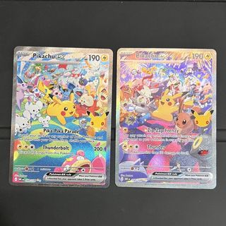 (Category: ) located in . Submitted by xiaojidansg (Listing ID 1465717026, Image 1). Description: .
