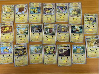 （分類：）位於 。 由 princess.g 提交（商品編號 1462813595，圖片 1）。簡介： 。