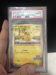 （分類：）位於 。 由 bbbkim 提交（商品編號 1465716385，圖片 1）。簡介： 。