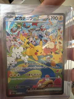 （分類：）位於 。 由 a2089105161 提交（商品編號 1465602349，圖片 1）。簡介： 。