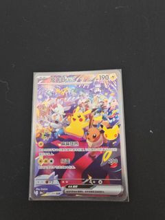 (Category: ) located in . Submitted by diasmauricejingde (Listing ID 1465646185, Image 1). Description: .