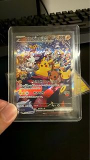 (Category: ) located in . Submitted by xsoonx (Listing ID 1465663833, Image 1). Description: .