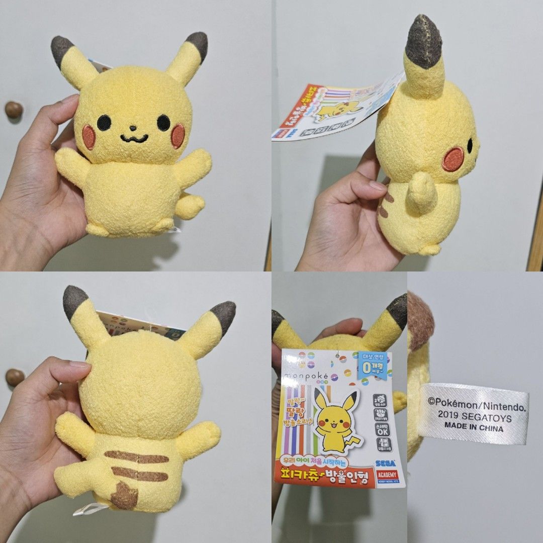PIKACHU MONPOKE (Category: Plushies & Soft Toys) located in Antipolo. Submitted by pokehub13 (Listing ID 1465667890, Image 1). Description: BRAND NEW NO FLAWS Ships nationwide. PHILIPPINES ONLY..