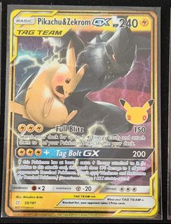 (Category: ) located in . Submitted by jayx3 (Listing ID 1465720384, Image 1). Description: .