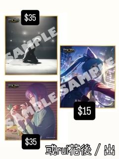 （分類：）位於 。 由 00wyn 提交（商品編號 1465652577，圖片 1）。簡介： 。