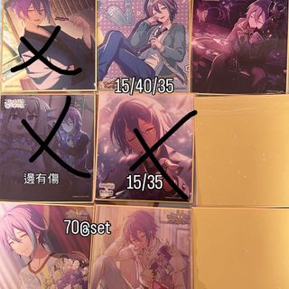（分類：）位於 。 由 someone0720 提交（商品編號 1455414423，圖片 1）。簡介： 。