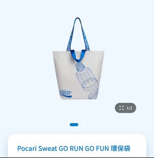 （分類：）位於 。 由 coolwolf_956226 提交（商品編號 1465633720，圖片 1）。簡介： 。