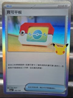 （分類：）位於 。 由 lamkinpang686 提交（商品編號 1465716203，圖片 1）。簡介： 。