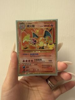 （分類：）位於 。 由 wendy2501 提交（商品編號 1465680905，圖片 1）。簡介： 。