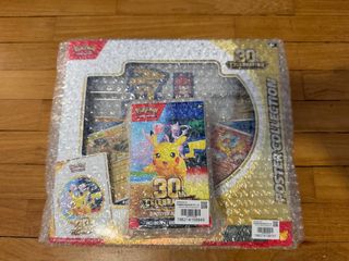 (Category: ) located in . Submitted by caraxes.singapore (Listing ID 1465682574, Image 1). Description: .