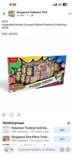 (Category: ) located in . Submitted by mamashop123 (Listing ID 1465705577, Image 1). Description: .