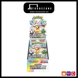 (Category: ) located in . Submitted by tradezonepc (Listing ID 1465627965, Image 1). Description: .