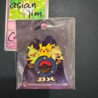 (Category: ) located in . Submitted by asian.jim (Listing ID 1465641591, Image 1). Description: .