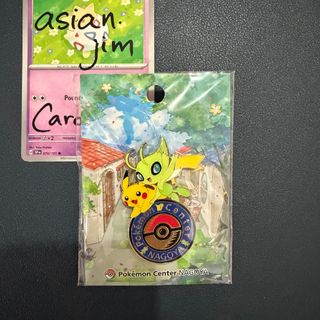 (Category: ) located in . Submitted by asian.jim (Listing ID 1465641916, Image 1). Description: .
