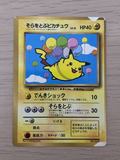 (Category: ) located in . Submitted by cardcapital010 (Listing ID 1465677213, Image 1). Description: .