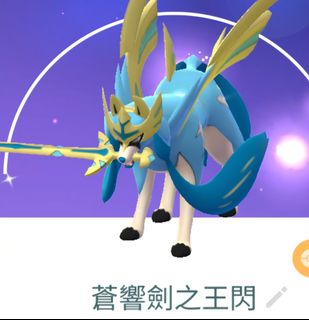 （分類：）位於 。 由 pokenmonken 提交（商品編號 1465707707，圖片 1）。簡介： 。