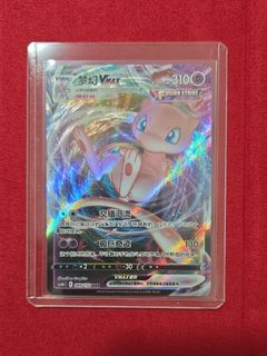 (Category: ) located in . Submitted by arkaetcg.com (Listing ID 1465697022, Image 1). Description: .
