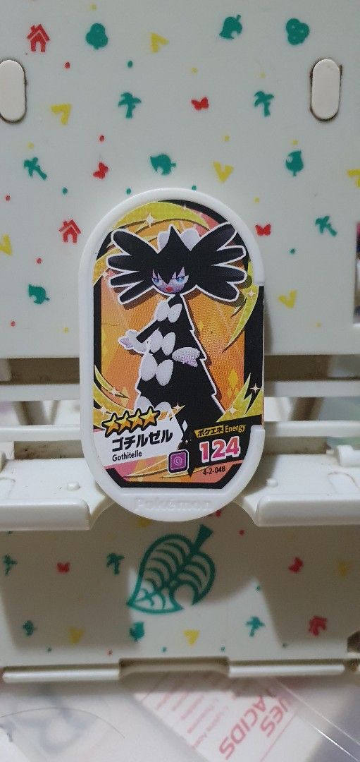 Pokemon Mezastar Tag Gothitelle (Category: Character Goods) located in Quezon City. Submitted by collectionneursonline88 (Listing ID 1465662502, Image 1). Description: for collection only .Japan version not usable in Philippines arcade machines 🔄 Meetups Balintawak Camachile 7/11 Quezon City 🛵 Shipping : - Lalamove ( except Provincial) - Flash Express - GogoExpress - LBC 📥 Payment : cash on meetups Gcash.