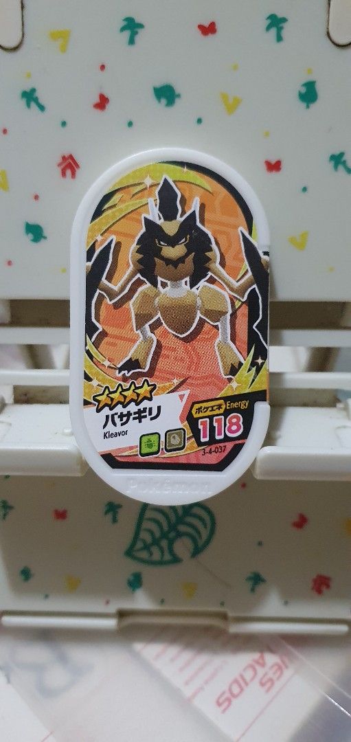 Pokemon Mezastar tag Kleavor (Category: Character Goods) located in Quezon City. Submitted by collectionneursonline88 (Listing ID 1465663057, Image 1). Description: for collection only .Japan version not usable in Philippines arcade machines 🔄 Meetups Balintawak Camachile 7/11 Quezon City 🛵 Shipping : - Lalamove ( except Provincial) - Flash Express - GogoExpress - LBC 📥 Payment : cash on meetups Gcash.