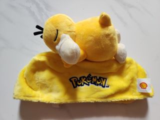 (Category: ) located in . Submitted by halocd (Listing ID 1465735046, Image 1). Description: .