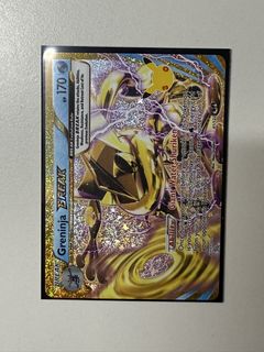 (Category: ) located in . Submitted by blitzace11 (Listing ID 1465634082, Image 1). Description: .