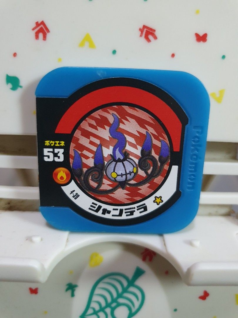 Pokemon Tretta Chip Chandelure (Category: Character Goods) located in Quezon City. Submitted by collectionneursonline88 (Listing ID 1465754001, Image 1). Description: for collection only .Japan version not usable in Philippines arcade machines 🔄 Meetups Balintawak Camachile 7/11 Quezon City 🛵 Shipping : - Lalamove ( except Provincial) - Flash Express - GogoExpress - LBC 📥 Payment : cash on meetups Gcash.