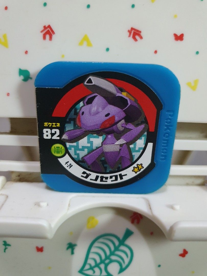Pokemon Tretta Chip Genesect (Category: Character Goods) located in Quezon City. Submitted by collectionneursonline88 (Listing ID 1465754059, Image 1). Description: for collection only .Japan version not usable in Philippines arcade machines 🔄 Meetups Balintawak Camachile 7/11 Quezon City 🛵 Shipping : - Lalamove ( except Provincial) - Flash Express - GogoExpress - LBC 📥 Payment : cash on meetups Gcash.