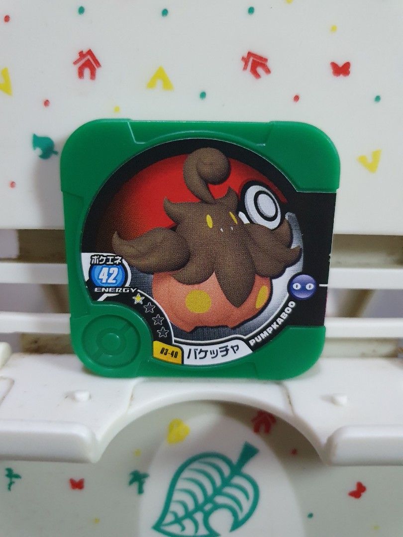 Pokemon Tretta Chip Pumpkaboo (Category: Character Goods) located in Quezon City. Submitted by collectionneursonline88 (Listing ID 1465754338, Image 1). Description: for collection only .Japan version not usable in Philippines arcade machines 🔄 Meetups Balintawak Camachile 7/11 Quezon City 🛵 Shipping : - Lalamove ( except Provincial) - Flash Express - GogoExpress - LBC 📥 Payment : cash on meetups Gcash.