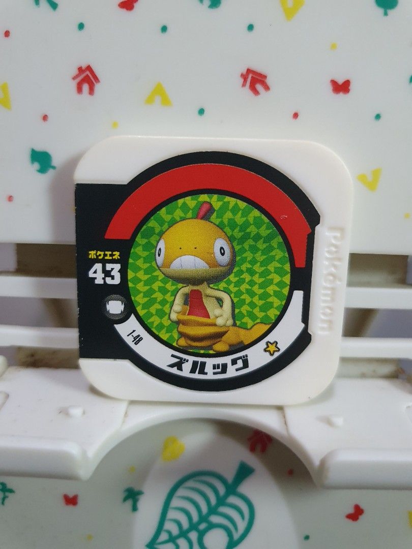 Pokemon Tretta Chip Scraggy (Category: Character Goods) located in Quezon City. Submitted by collectionneursonline88 (Listing ID 1465753739, Image 1). Description: for collection only .Japan version not usable in Philippines arcade machines 🔄 Meetups Balintawak Camachile 7/11 Quezon City 🛵 Shipping : - Lalamove ( except Provincial) - Flash Express - GogoExpress - LBC 📥 Payment : cash on meetups Gcash.