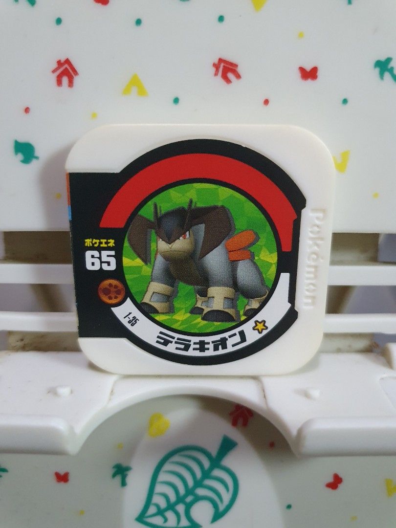 Pokemon Tretta Chip Terrakion (Category: Character Goods) located in Quezon City. Submitted by collectionneursonline88 (Listing ID 1465753951, Image 1). Description: for collection only .Japan version not usable in Philippines arcade machines 🔄 Meetups Balintawak Camachile 7/11 Quezon City 🛵 Shipping : - Lalamove ( except Provincial) - Flash Express - GogoExpress - LBC 📥 Payment : cash on meetups Gcash.