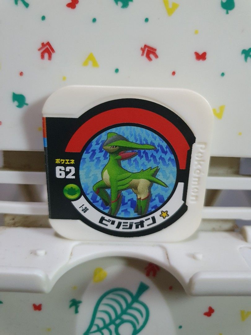 Pokemon Tretta Chip Virizion (Category: Character Goods) located in Quezon City. Submitted by collectionneursonline88 (Listing ID 1465753598, Image 1). Description: 🚫 NOT LIABLE FOR LOST,DAMAGE,DELAYED BY DELIVERY COURIERS 🚫 NO LBC COP COD 🚫 NO SHAPI CHECK OUT 🚫 DO NOT OFFER PRICE IF NOT INTERESTED IN BUYING.