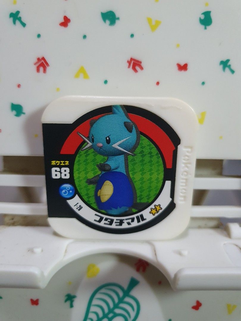 Pokemon Tretta promo Chip Dewott (Category: Character Goods) located in Quezon City. Submitted by collectionneursonline88 (Listing ID 1465659974, Image 1). Description: for collection only .Japan version not usable in Philippines arcade machines 🔄 Meetups Balintawak Camachile 7/11 Quezon City 🛵 Shipping : - Lalamove ( except Provincial) - Flash Express - GogoExpress - LBC 📥 Payment : cash on meetups Gcash.