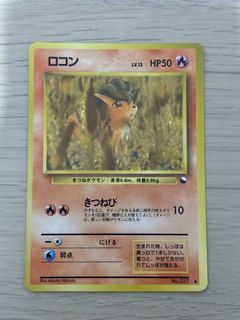 (Category: ) located in . Submitted by cardcapital010 (Listing ID 1465714789, Image 1). Description: .